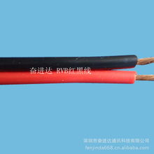 深圳市奮進達通訊科技電氣設備用電纜產(chǎn)品列表及通訊設備修理服務