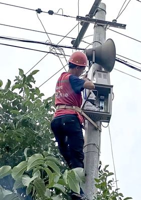 聞“汛”而動，預警發(fā)聲 陜西廣電網(wǎng)絡應急廣播勇?lián)姥纯篂摹按瞪谌恕迸c通訊守護者