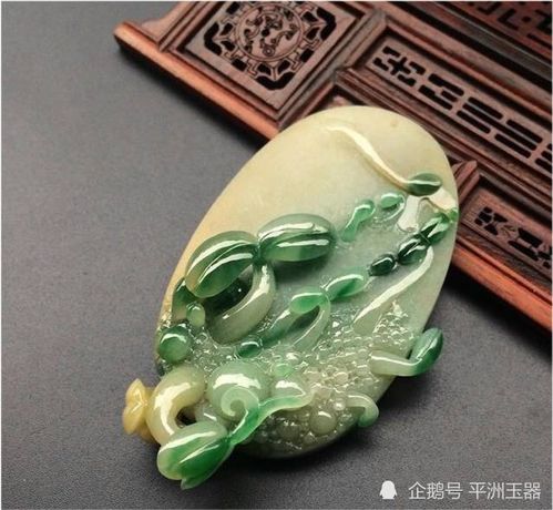 翡翠制品 自然之美與文化之韻的交融