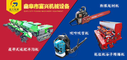 農(nóng)機(jī)雙雄 動力機(jī)械與施肥機(jī)械的協(xié)同進(jìn)化
